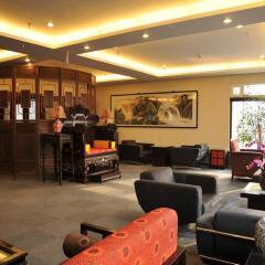 Beijing Traditional View Hotel гостиничный бар