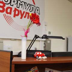 Гостиница Формула За Рулём
