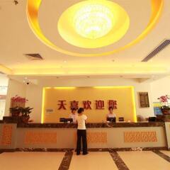 Day Xi Hotel интерьер отеля