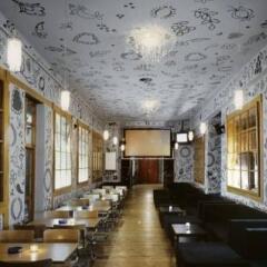 Hostel Fleda Брно питание фото 3