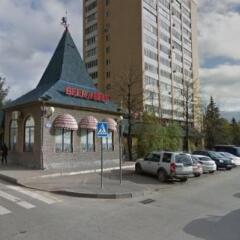Гостиница Пражский клуб в Казани 4 отзыва об отеле, цены и фото номеров - забронировать гостиницу Пражский клуб онлайн Казань парковка