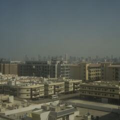 Отель Crowne Plaza Dubai - Deira Дубай