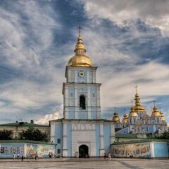 Отель InterContinental Kyiv Киев фото 5
