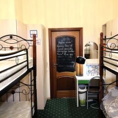 Hostel Comfortpark питание
