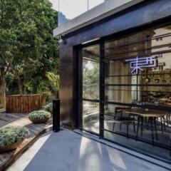Отель Lagom Gulangyu Stay Boutique Inn Китай, Сямынь - отзывы, цены и фото номеров - забронировать отель Lagom Gulangyu Stay Boutique Inn онлайн фото 4