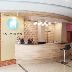 Happy Hostel фото 3