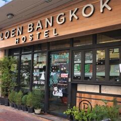 Ploen Bangkok Hostel Khaosan питание