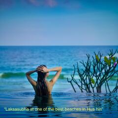 Отель Laksasubha Hua Hin бассейн
