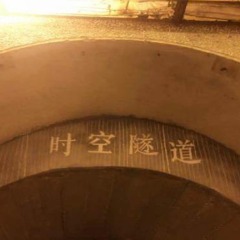 Отель Indigo Xiamen Harbour Китай, Сямынь - отзывы, цены и фото номеров - забронировать отель Indigo Xiamen Harbour онлайн удобства в номере