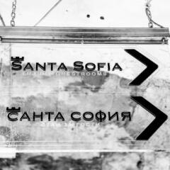 Отель Santa Sofia фото 4