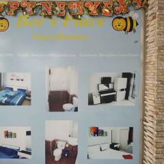 Отель Beesplace Guesthouse детские мероприятия