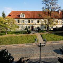Отель Prague Loreta Residence Чехия, Прага - отзывы, цены и фото номеров - забронировать отель Prague Loreta Residence онлайн фото 2