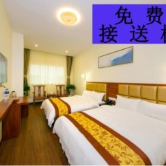 Отель Yuehang Hotel Китай, Чжухай - отзывы, цены и фото номеров - забронировать отель Yuehang Hotel онлайн комната для гостей фото 4
