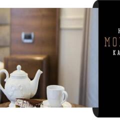 Morione Hotel & Spa Center Турция, Стамбул - 1 отзыв об отеле, цены и фото номеров - забронировать отель Morione Hotel & Spa Center онлайн в номере фото 2