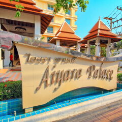 Отель Aiyara Palace Таиланд, Паттайя - 3 отзыва об отеле, цены и фото номеров - забронировать отель Aiyara Palace онлайн городской автобус