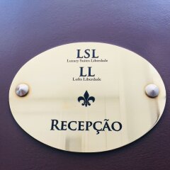 Отель Luxury Suites Liberdade развлечения