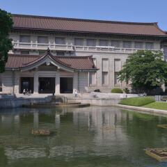 Hotel Kuramae