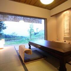 Отель Ryokan Konomama Минамиогуни спа фото 2
