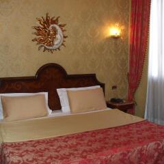 Bellini Hotel Венеция комната для гостей фото 5