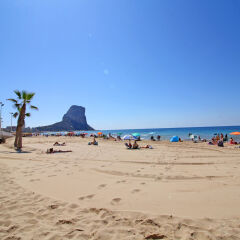 Отель Arenal Costa Calpe пляж фото 2