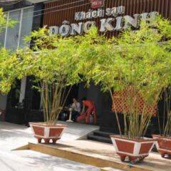 Dong Kinh A Hotel пляж
