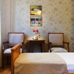Bloom Boutique Hotel комната для гостей