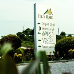 Hilly Hotel - Boutique Class Турция, Эдирне - отзывы, цены и фото номеров - забронировать отель Hilly Hotel - Boutique Class онлайн приотельная территория фото 2