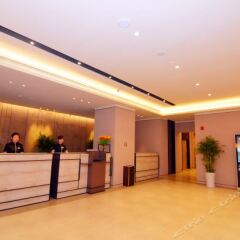 Отель Home Inn Plus (Xi'an South Second Ring 4th Gaoxin Road) Китай, Сиань - отзывы, цены и фото номеров - забронировать отель Home Inn Plus (Xi'an South Second Ring 4th Gaoxin Road) онлайн интерьер отеля