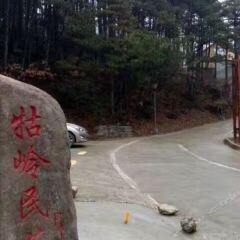 Lushan Guling Minyuan Hotel парковка