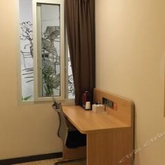 Отель 7 Days Premium (Chongqing Fuling Binjiang Avenue) Китай, Фулинь - отзывы, цены и фото номеров - забронировать отель 7 Days Premium (Chongqing Fuling Binjiang Avenue) онлайн удобства в номере фото 2