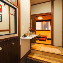 Отель LIFULL STAY Beppu Kamegawa Shinoyu Япония, Беппу - отзывы, цены и фото номеров - забронировать отель LIFULL STAY Beppu Kamegawa Shinoyu онлайн фото 11