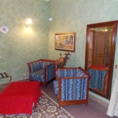 Hotel Tonic интерьер отеля фото 2