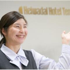 Отель Heiwadai Tenjin Фукуока фитнесс-зал