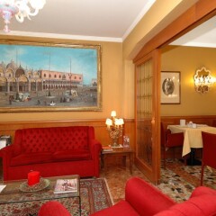 Hotel American-Dinesen интерьер отеля фото 3