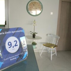 Апартаменты Maria Zintili Apartments интерьер отеля фото 2