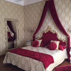 Hotel Savoia & Jolanda комната для гостей