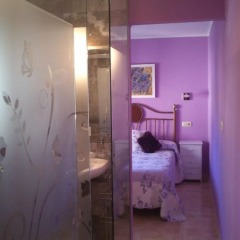 Hotel Alvaro Кудильеро ванная