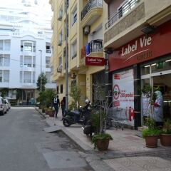 Отель La Perle de Gauthier by StayInMorocco