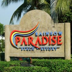 Отель Rainbow Paradise Beach Resort Малайзия, Пенанг - 1 отзыв об отеле, цены и фото номеров - забронировать отель Rainbow Paradise Beach Resort онлайн приотельная территория фото 2