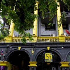 Отель S1hostel Bangkok Бангкок городской автобус