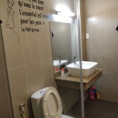 Le Petit Prince Nha Trang Hostel Нячанг ванная