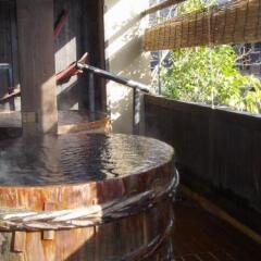 Отель Ryokan Yumotoso Минамиогуни фото 2