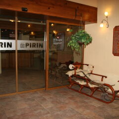 Hotel Pirin сауна