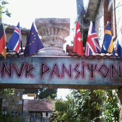 Отель Onur Pansiyon Сиде приотельная территория