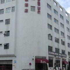 Macau Masters Hotel парковка
