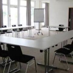 AZIMUT Hotel Munich фото 6