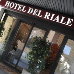 Hotel Del Riale Парабьяго городской автобус