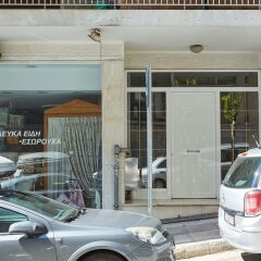 Отель Fabulous 3BD Apt close to Kalimarmaro Афины парковка
