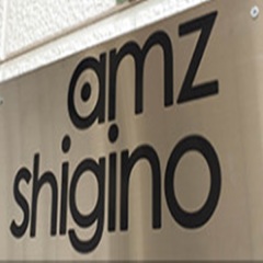 Отель amzShigino интерьер отеля