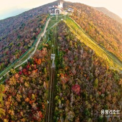Отель Yongpyong Resort Dragon Valley Hotel Южная Корея, Пхёнчан - отзывы, цены и фото номеров - забронировать отель Yongpyong Resort Dragon Valley Hotel онлайн